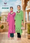 Noor By Woodee Rayon Kurti With Bottom Dupatta
